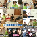 빵빵슈퍼