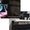 쓰리디프린팅교육학원