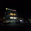 대들보농원 이미지