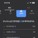 [내돈내산] 동탄 피부과 후기와 추천 비추천 (슈링톡스 유앤아이 뮤즈 샤인빔)