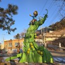 경기둘레길 파주6코스 이미지