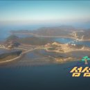 난지도소나무펜션 이미지