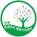 예송요양병원 네이버블로그
