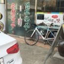 기장집국수 이미지