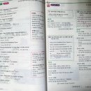 구문농장 이미지