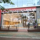 아이 젠트리 이미지