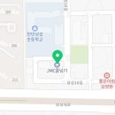 신포니아음악학원 이미지