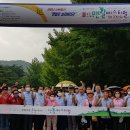 문경새재야외공연장 티스토리