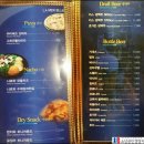 라메르블루 이미지