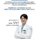 바른정플란트치과의원 이미지