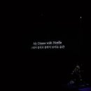 마이아지트 이미지