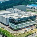 이연케미칼 이미지