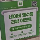 데이롱카페안양관양점 | 안양 관양동 카페 ATTO커피 관양점 후기, 24시간이라 더 편했던 곳