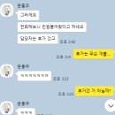 태양미장원 이미지