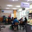 제주선샤인호텔 이미지