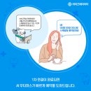 시카고치과병원 이미지