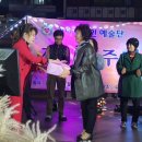 연예인노래 이미지