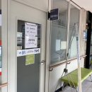 동탄보건소 2층 이미지