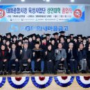 태화종합시장 이미지