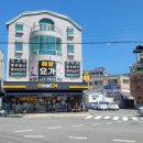 이마트24R약사래미안점 | 편의점 관련한 여러 문제를 혼자서 풀려고만 하시면 "길"이 보이질 않을 수 있습니다.