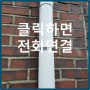 ㈜공진