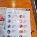 김가네상암푸르지오