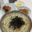 가보세 - 옥천군 중앙로 17-18 | 가보세