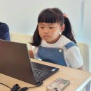 평택고덕 체계적인 코딩학원 솔직후기 [디랩코딩학원]