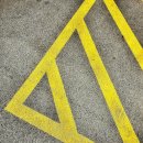 청송한의원 이미지