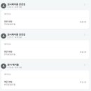영은헤어 - 광산구 | 영은헤어