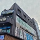 프라이빗천안점 | 천안하체관리 '채움올림 천안점' 후기, 다리 붓기 관리받은