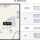 천안김안과천안역의원 이미지