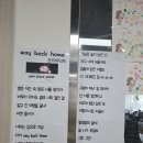 26년 05월 15일 ＜음악치료＞ 이미지