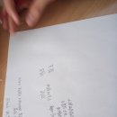 남일중학교 이미지