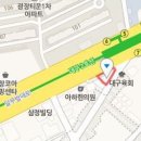 최찬오내과의원 이미지