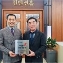 아젠토피오레컨벤션