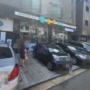 태왕반점 - 7250 | 태왕반점