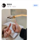 분당실용음악학원, 14년차 프랜차이즈 감성실용음악학원 분당점 실제 후기 공개
