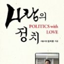 미지애드컴