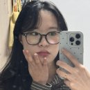 아이랩안경원