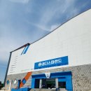 익산온천랜드 | 전북아이와가볼만한곳, 알칼리워터파크 쿰다 스파랜드