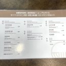 교동면옥 칠곡읍내점 이미지