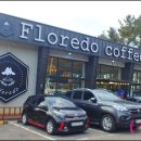Floredo coffee