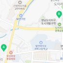 도이2리 마을회관 이미지