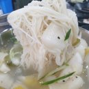 왕언니 밥상 이미지