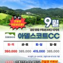 성지(아) 이미지
