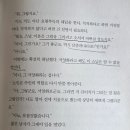 문인화 | 문인화