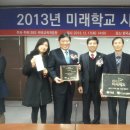 영종중학교 교육연합신문