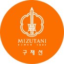 미쯔다니