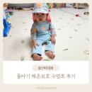 슈니앤